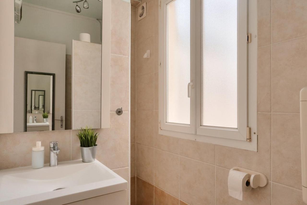 Studio - Appartement Quartier Galeries Lafayette Haussmann 2 Free Netflix Paris Exterior photo